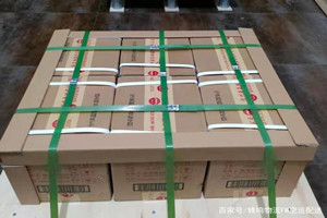 阆中古城机场货运酒水【机场货运当天